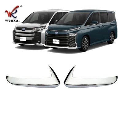 ABS Хром для Toyota Noah Voxy 2022: Внешние аксессуары 2шт Отделка крышки зеркала заднего вида боковой двери | Tuningdom.ru