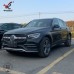 Хромированная крышка передней противотуманной фары для Mercedes Benz GLC 2020 на tuningdom.ru