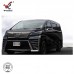 НАКЛАДКА на БОКОВОЕ ЗЕРКАЛО БОКОВОЙ ДВЕРИ С АБС-ПОКРЫТИЕМ для Toyota ALPHARD 30 VELLFIRE 30 - Купить на tuningdom.ru