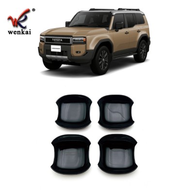 Накладка Чаши Боковой Ручки Toyota Land Cruiser Prado
