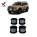 Накладка Чаши Боковой Ручки Toyota Land Cruiser Prado
