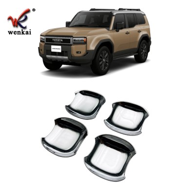 Накладка Чаши Ручки Abs Toyota Land Cruiser Prado черная
