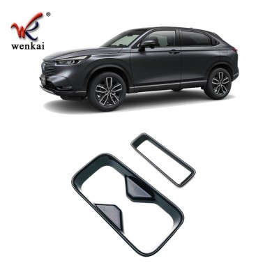 Крышка консоли черная для Honda HR-V Vezel 2021-2022