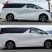 Автомобильные аксессуары ABS Хромированный молдинг боковой двери для Toyota Alphard Vellfire AH30 серии - Запчасти 2015-2019 | TuningDom.ru