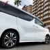 Автомобильные аксессуары ABS Хромированный молдинг боковой двери для Toyota Alphard Vellfire AH30 серии - Запчасти 2015-2019 | TuningDom.ru