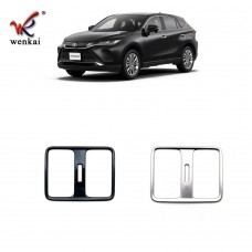 For Honda Vezel HR-V 2021 2022 Car Interior Rear Armrest A/C Air Outlet Vent Frame Cover Trim ABS Accessories