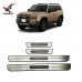 Защита порога автомобиля для Toyota Prado Land Cruiser LC250 на tuningdom.ru