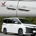 Купить хромированную боковую дверную ручку для Toyota Voxy Noah 2021-2022 на TuningDom.ru