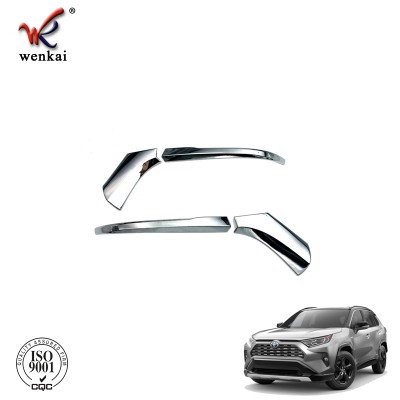 Крышка Зеркала Боковой Двери Хром Toyota Rav4 2019-2020
