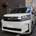 Купить высококачественную переднюю противотуманную фару для Toyota Voxy 80 серии 2017-2018 на tuningdom.ru