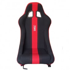 Jbr 1028 Series Adjustable Universal Popular High Quality Pvc Leather Bucket Car Racing Seat