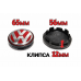 Колпачки для литых дисков Volkswagen 65/56 мм, заглушки ступицы Фольксваген VW, красные хром, 4 шт.