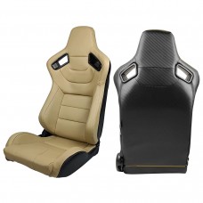 Спортивное Гоночное Сиденье Jiabeir Universal Beige: Игровая Станция с Регулируемыми Сиденьями для Симуляторов Гоночных Ковшей