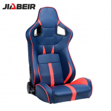 Спортивное Гоночное Сиденье Jiabeir 1051: Универсальное, Откидное, Ковшеобразное из Черного Пвх-Карбона и Кожи
