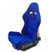 Спортивное гоночное сиденье JBR 1020 Blue: универсальное, из стекловолокна и углеродного волокна - купить в интернет-магазине tuningdom.ru