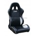 Спортивное гоночное сиденье JBR-1031: Регулируемое автокресло из ПВХ-кожи для симулятора гонок - tuningdom.ru