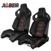 Спортивное гоночное сиденье Jbr 1085 Sim: идеальный выбор для комфортных гонок на tuningdom.ru