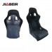 Эксклюзивное гоночное сиденье JBR1022 на tuningdom.ru: стильный дизайн и удобная форма!