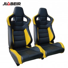 Спортивное гоночное сиденье JBR1041: универсальное автокресло из черной кожи с регулируемой посадкой для игровых гонок