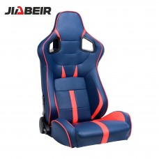Спортивное гоночное сиденье Jbr1054: Универсальное ковшеобразное автомобильное с регулируемым цветом