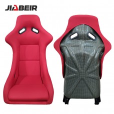 Спортивное гоночное сиденье Jbr1096: ковшеобразное, из углеродного волокна с желтой спинкой