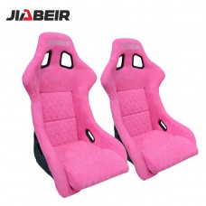 Спортивное гоночное сиденье Jbr1097: стилевое ковш-дизайн с розовой замшевой спинкой из стекловолокна