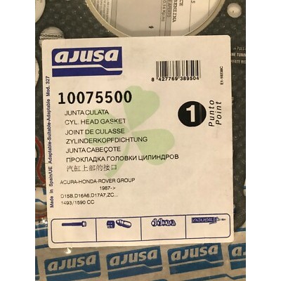 Прокладка ГБЦ Ajusa 10075500