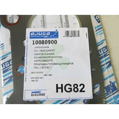 Прокладка ГБЦ Ajusa 10080900