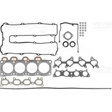 Комплект прокладок двигателя Ajusa 50163400