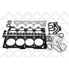 Комплект прокладок двигателя Ajusa 52159600