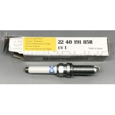 Свеча зажигания 224019185RSILZKFR8D7GAMD.PL112 (Iridium) AMD AMD AMDPL112