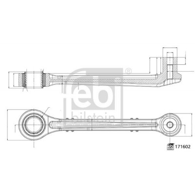 Тяга рулеваяHCV APlus 21073AP