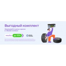 Опора амортизатора Asva 0111W10F