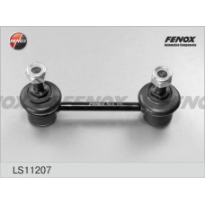 Тяга стабилизатора Asva 3523003