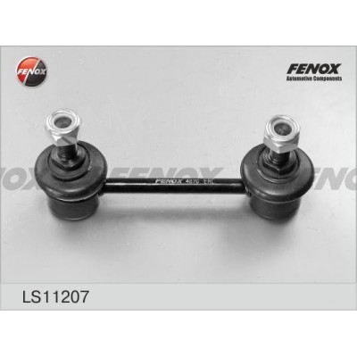 Тяга стабилизатора Asva 3523003