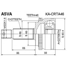 Пыльник ШРУСа внешний (комплект без смазки) Asva ASBTSOL