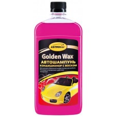 Пыльник ШРУСа (комплект без смазки) Asva ASBTZ51