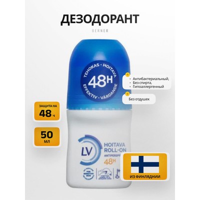 ШРУС внешний Asva HYEF27A47