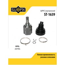 ШРУС внутренний Asva OPILMOK