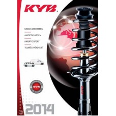 Стойка амортизационная - Excel-G KYB 339105