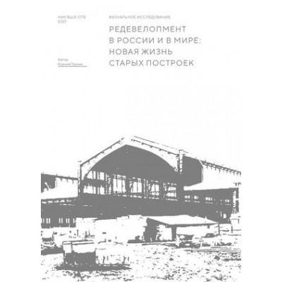 Стойка амортизационная - Excel-G KYB 339341