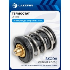 Насос водяной Luzar LWP1811