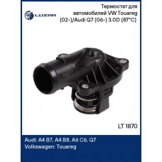 Насос водяной для ам VW Touareg (10-)Audi Q7 (06-) 3.0TDI Luzar LWP1830