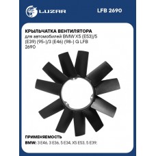 Насос водяной (помпа) Luzar LWP26105