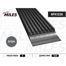 Ремень поликлиновый LYNXauto 5PK0716EL