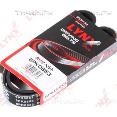 Ремень поликлиновый LYNXauto 6PK0853