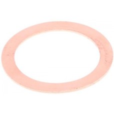 Кольцо уплотнительное HyundaiKia 5307239000