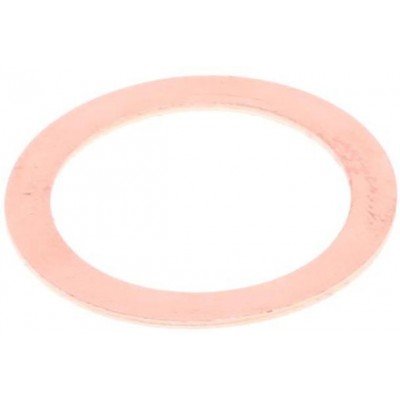 Кольцо уплотнительное HyundaiKia 5307239000