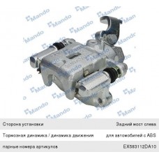 Суппорт тормозной LYNXauto BA2637