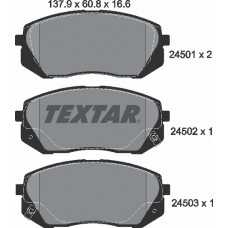 Суппорт тормозной LYNXauto BA3355